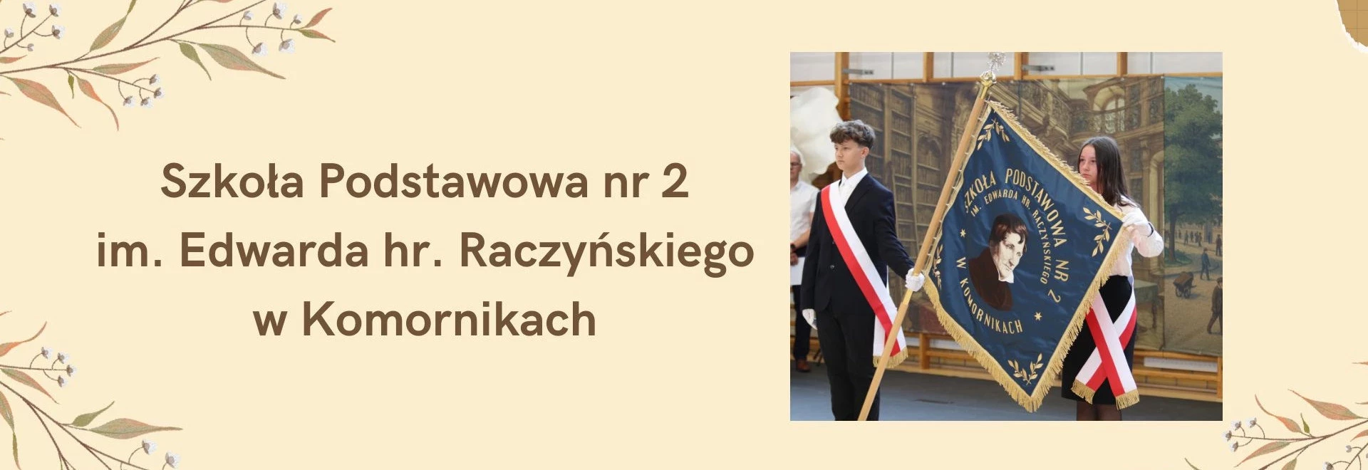 Portal informacyjny SP2 Komorniki - SP2 Komorniki Szkoła Podstawowa Nr 2 Komorniki