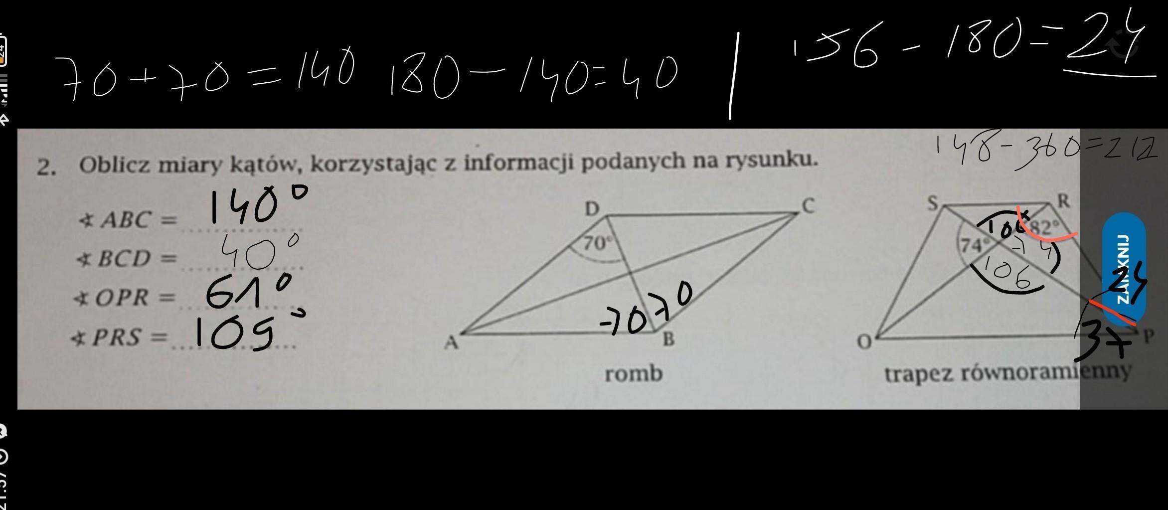 POTRZEBUJE NA JUŻ PLSSSS2. Oblicz miary kątów, korzystając z informacji Oblicz Miary Kątów Korzystając Z Informacji Podanych Na Rysunku