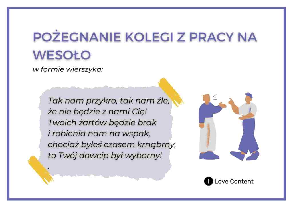 Pożegnanie kolegi z pracy na wesoło – przykłady - I Love Content Zakochalam Sie W Koledze Z Pracy