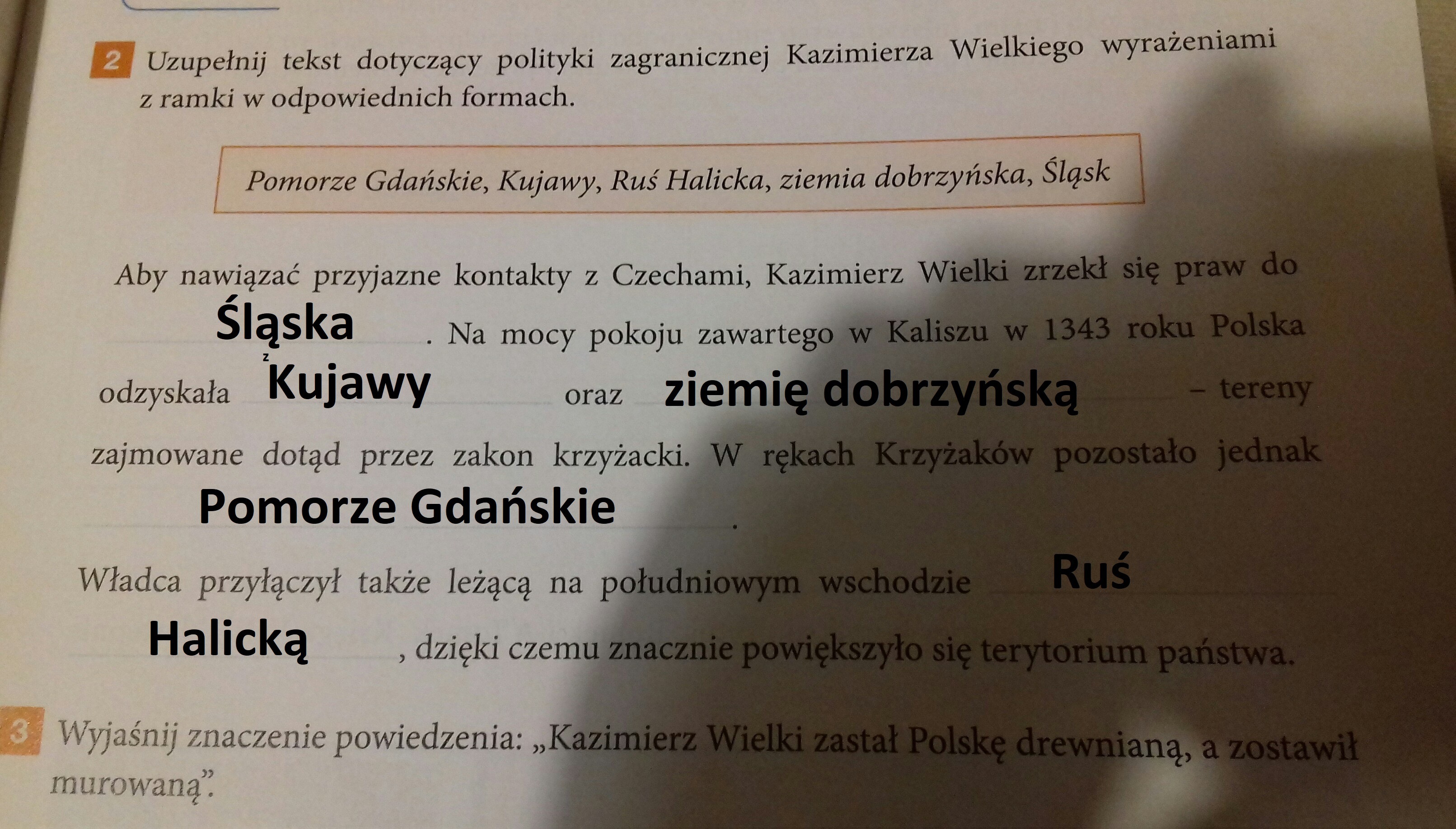 Pradzieje I Historia Staroytnego Wschodu Sprawdzian - question Pradzieje I Historia Starozytnego Wschodu Test Online