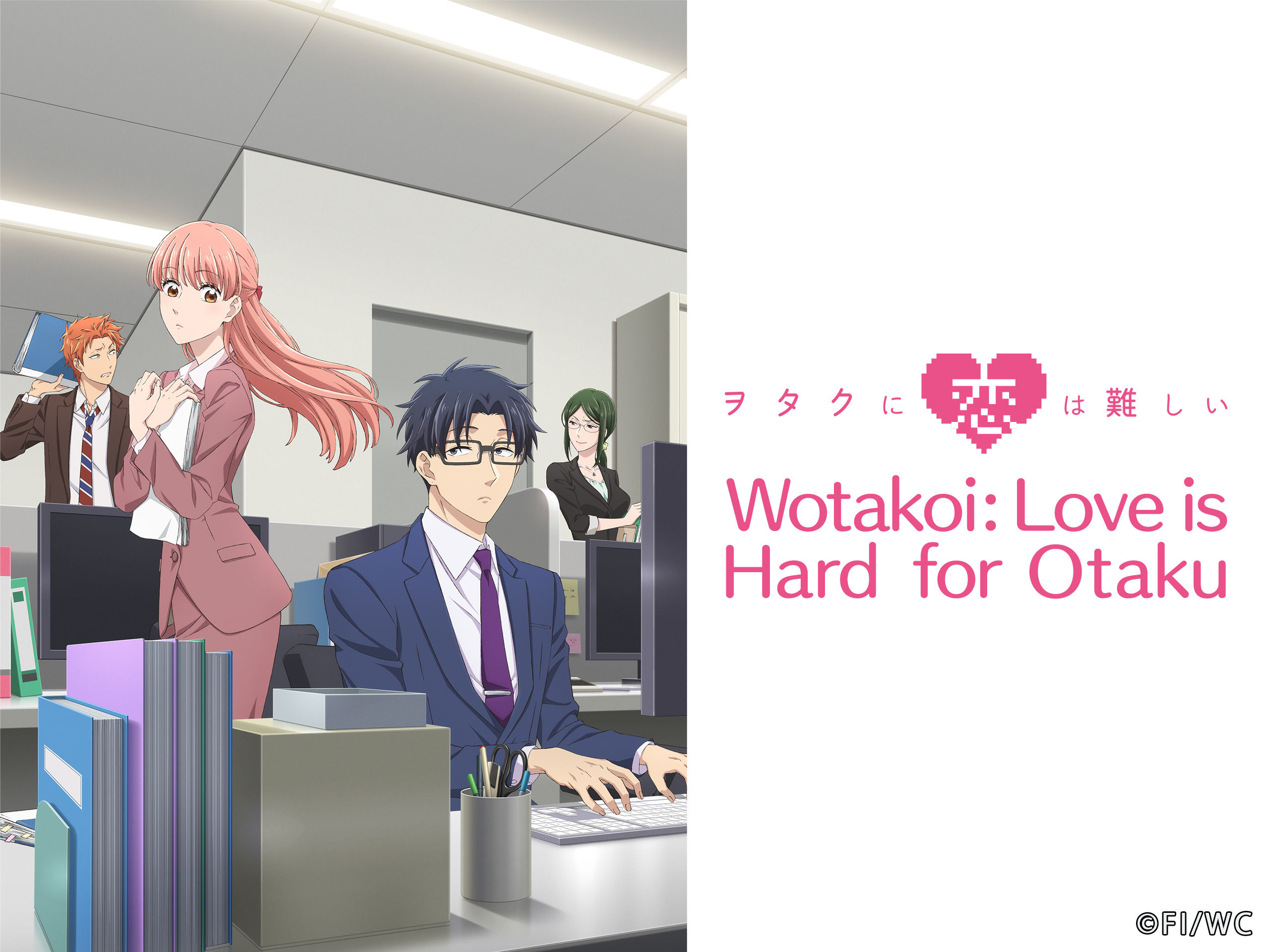 Love Is Hard For Otaku Kissanime