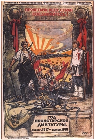 Proletariat To My Ziemi Naszej Sól