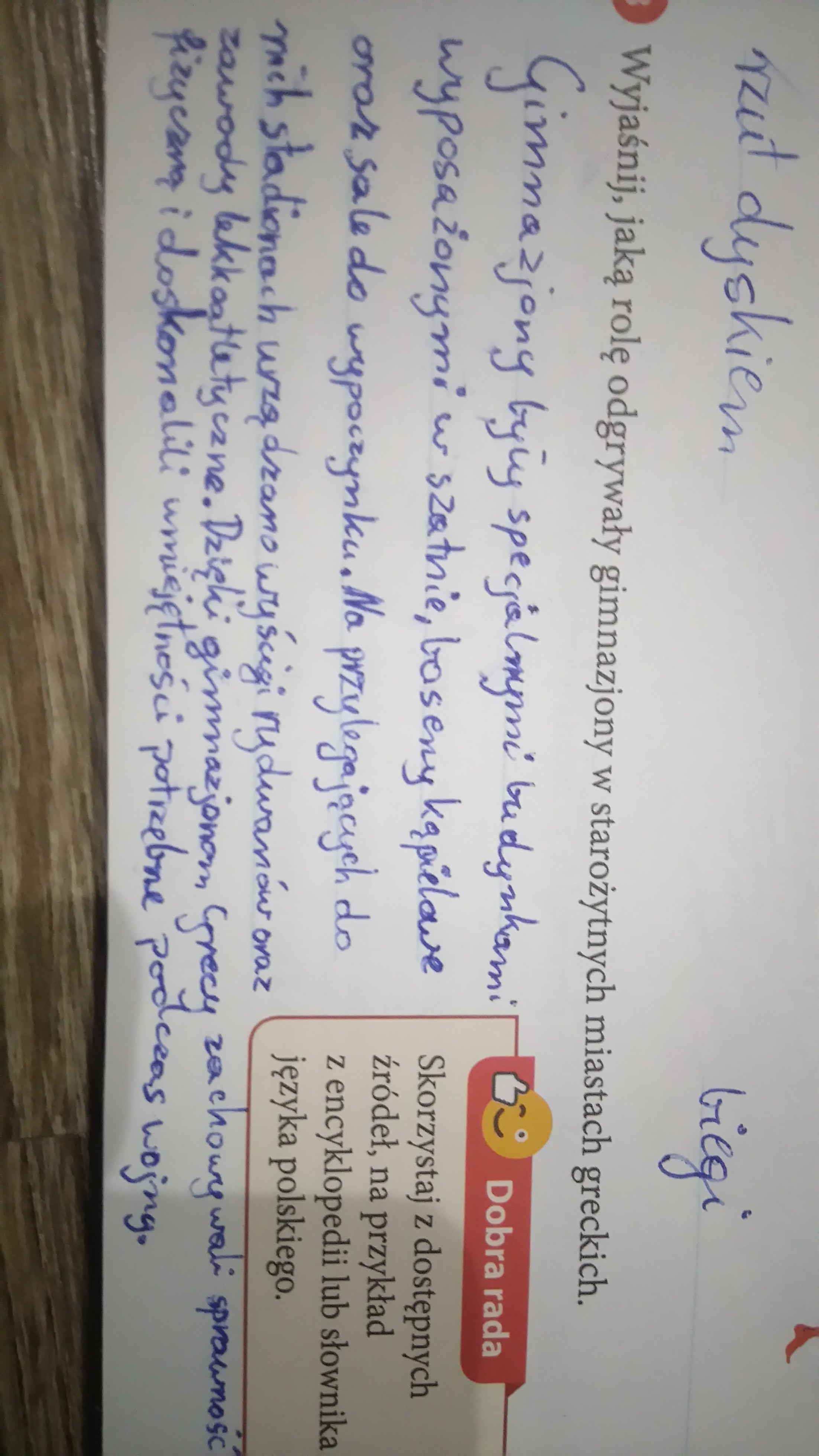 Przeczytaj Artykul Na Temat Kociej Kawiarni