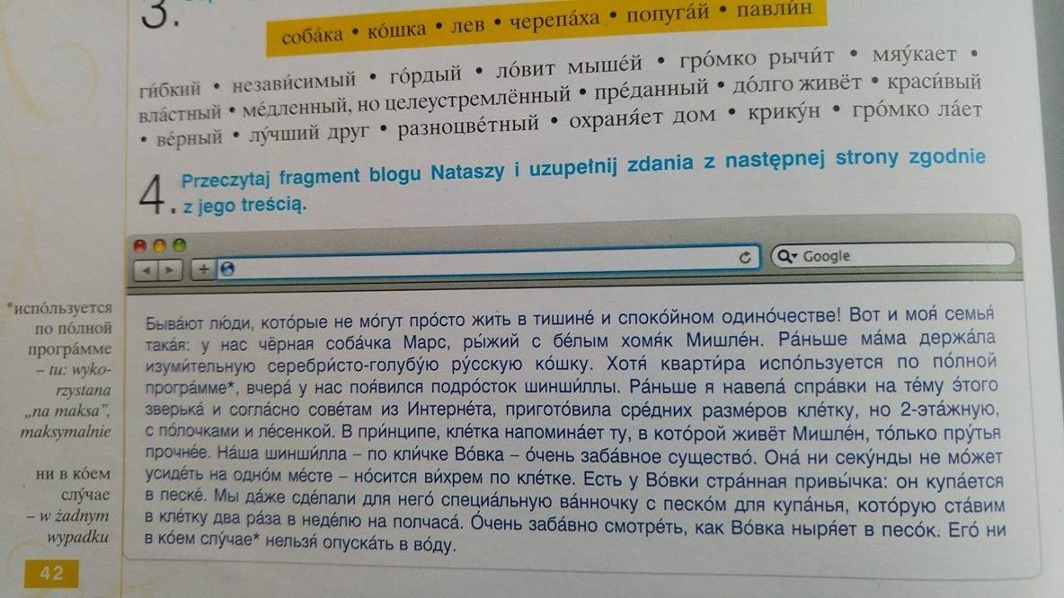 Przeczytaj Podane Informacje A Następnie Uzupełnij
