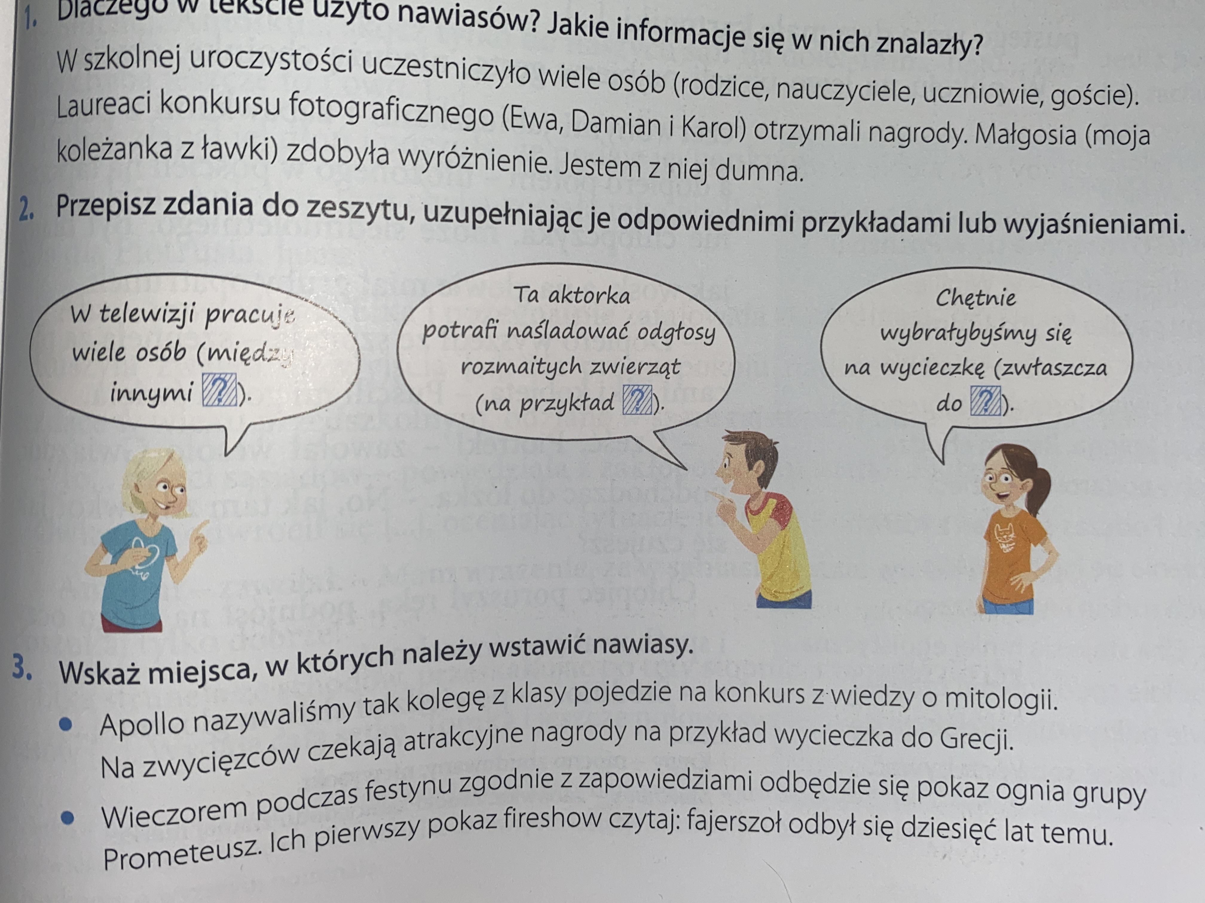 Przepisz Zdania Do Zeszytu Tak Aby Opisywały Dobór Naturalny Przepisz Do Zeszytu Poniższe Zdania Z Prawidłowymi Zakończeniami