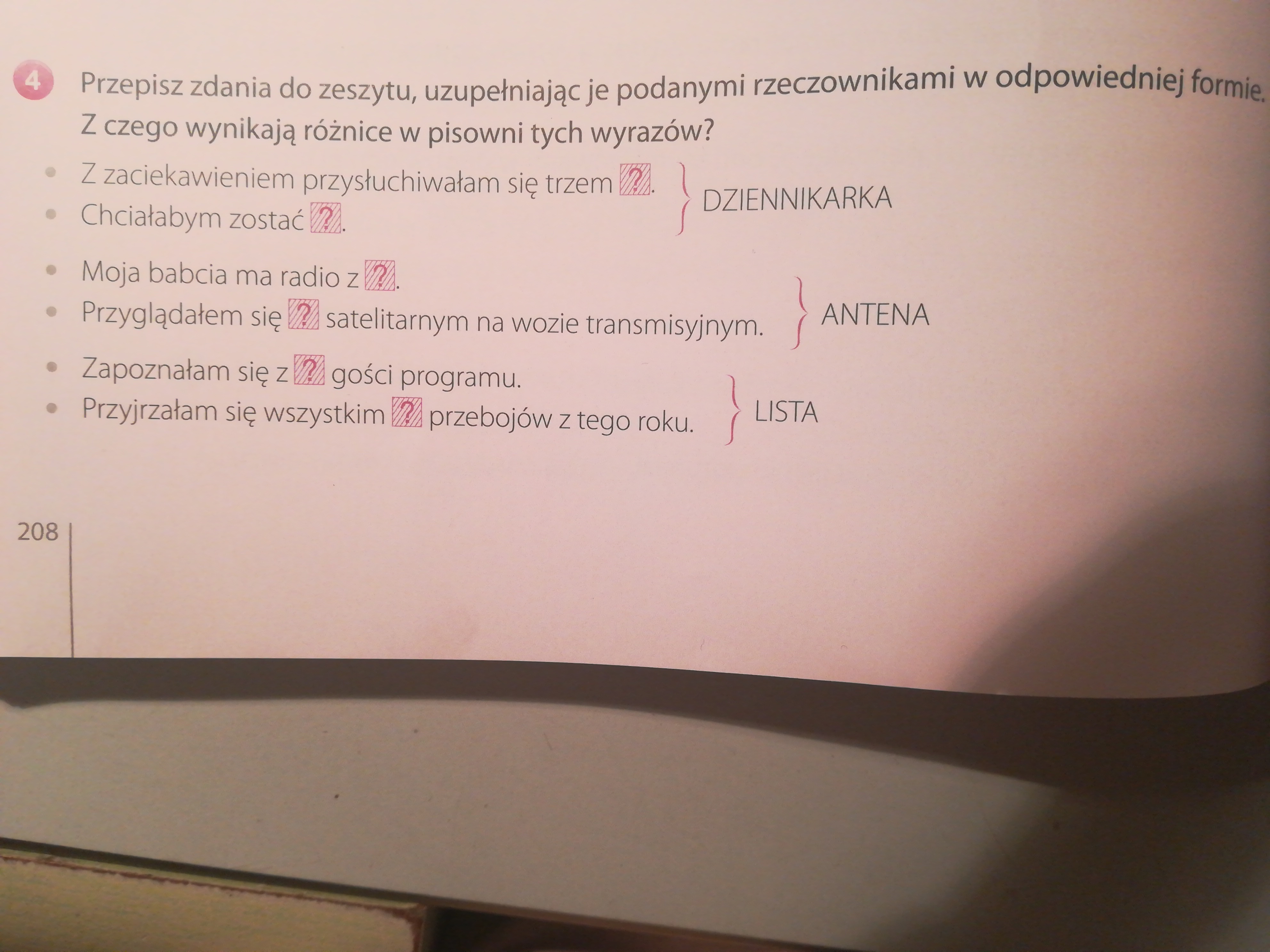 Przepisz Tekst I Uzupełnij Go Właściwymi Znakami Interpunkcyjnymi