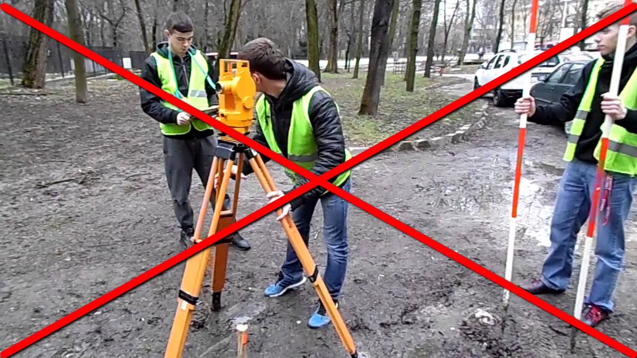 PSBiG - BHP w geodezji - YouTube Co To Jest Przewyższenie W Geodezji