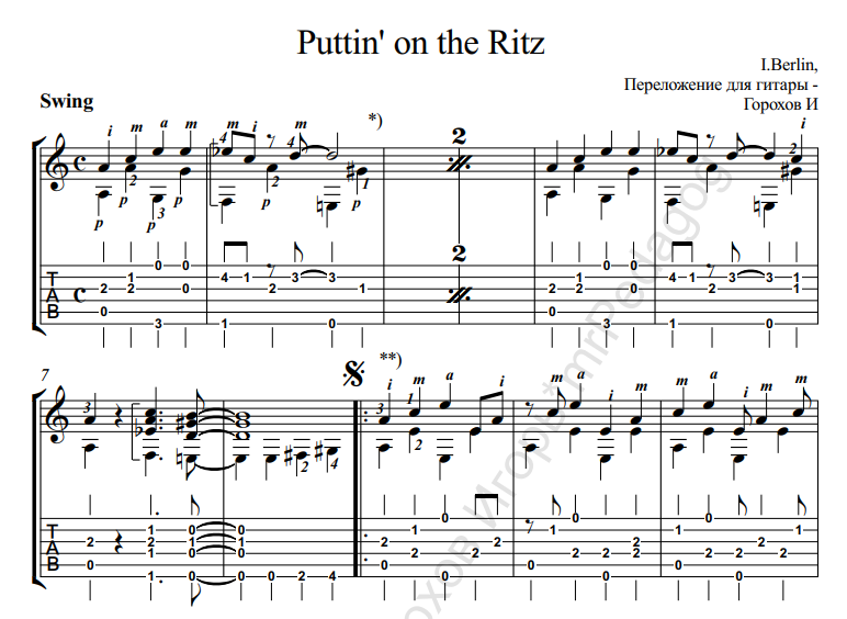 Puttin On The Ritz Chords And Lyrics