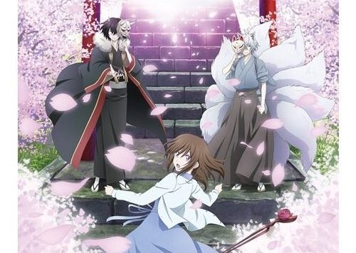 [Qoo News] Light novel Kakuriyo no Yadomeshi gets anime adaption in 2018 Kakuriyo No Yadomeshi Light Novel