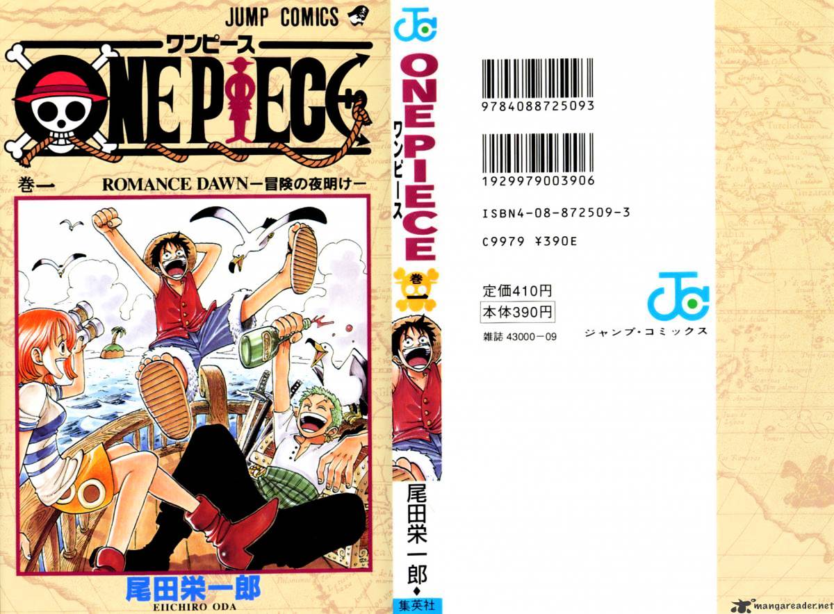 Read One Piece Chapter 1 on Zinchan Manga My Reading Manga One Piece