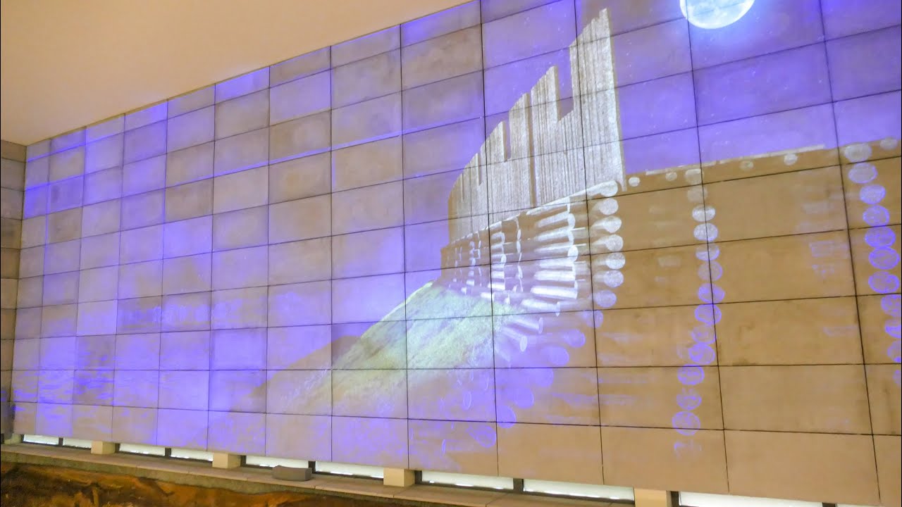 Rezerwat Archeologiczny Kultury łużyckiej W Częstochowie