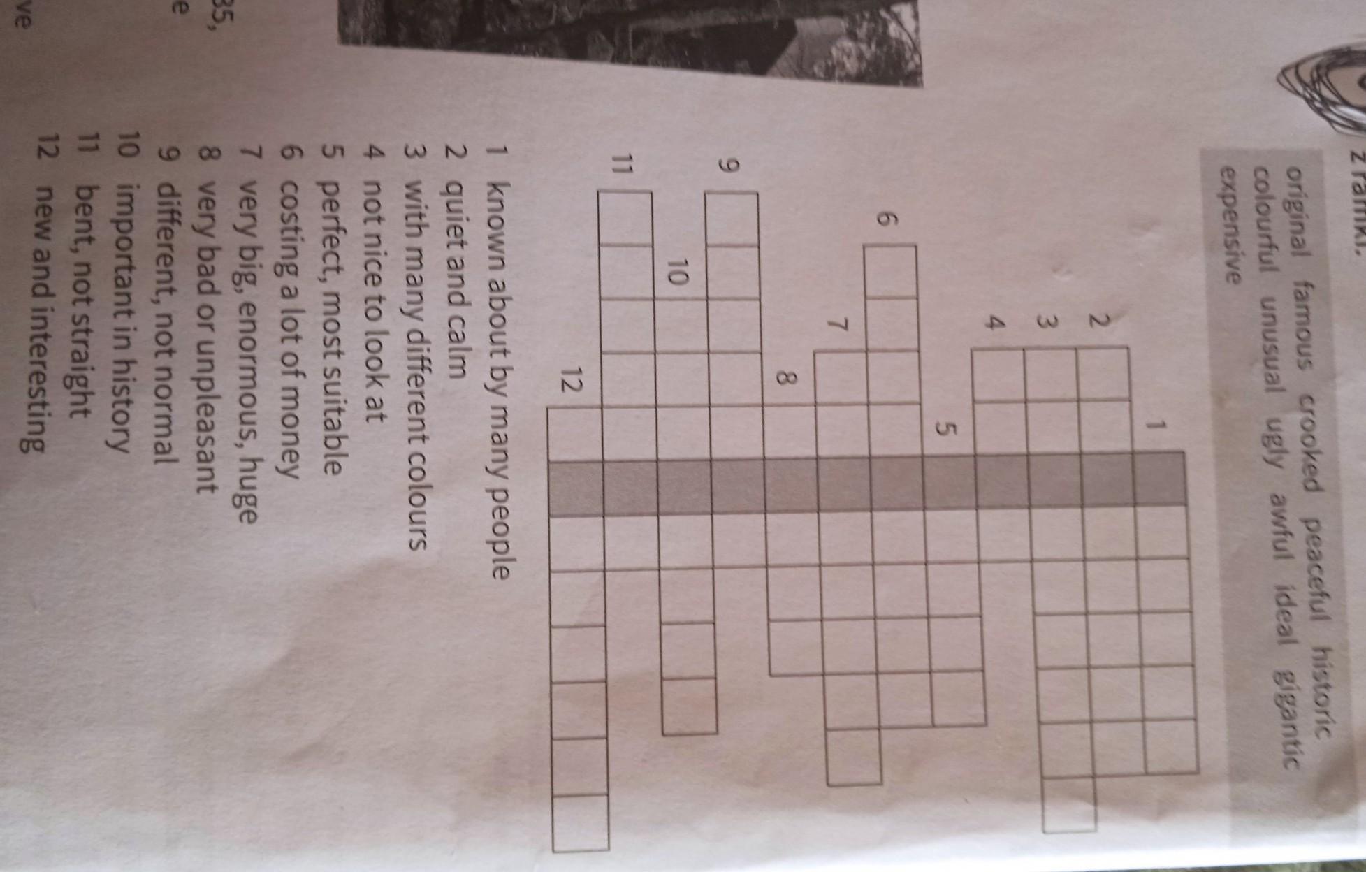 Rozwiąż Zagadkę I Odgadnij Wyraz