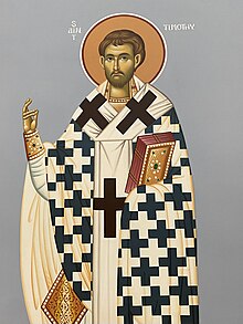 Timothy Walker Fińskie Dzieci Uczą Się Najlepiej