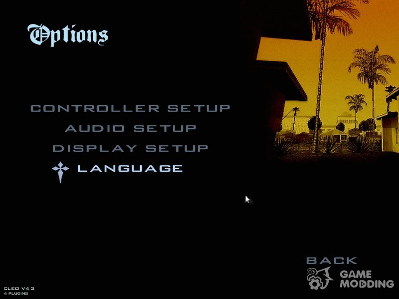 Gta San Andreas Menu Sound