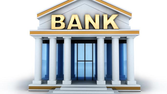 Seven WNY banks listed among the 100 best in America - Buffalo Bank Jako Instytucja Zaufania Publicznego