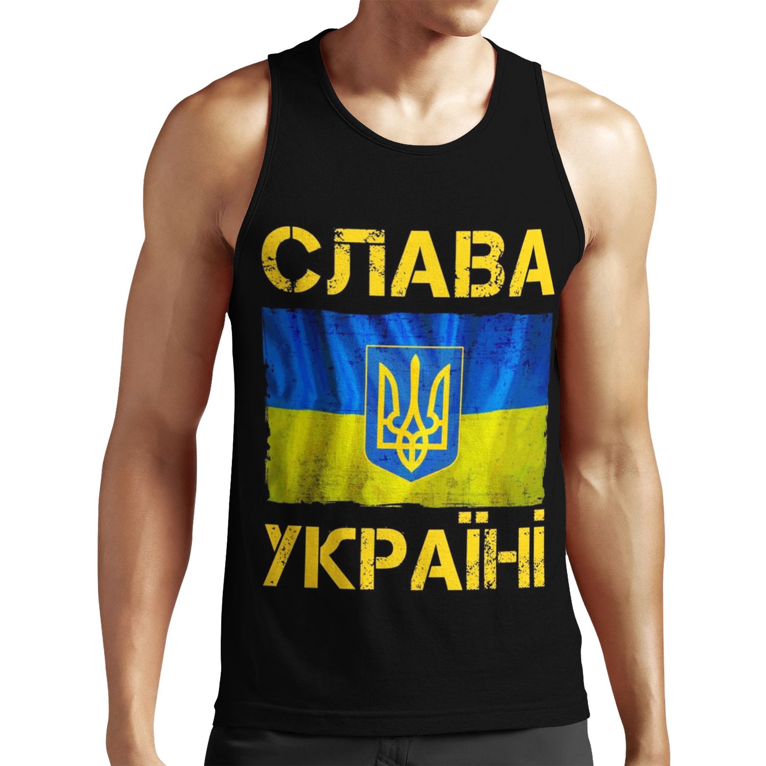Slava Ukraini %D1%81%D0%Bb%D0%B0%D0%B2%D0%B0 %D1%83%D0%Ba%D1%80%D0%B0 игра угадай место на карте