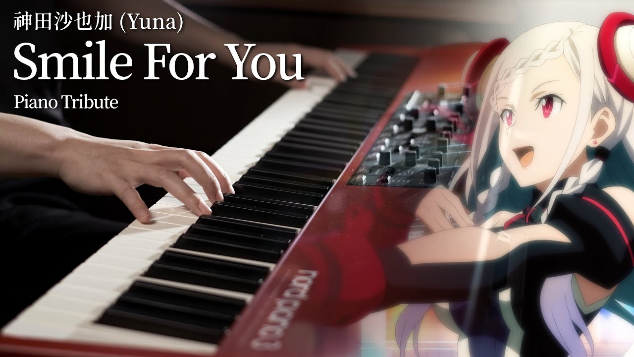 Smile For You / Yuna - Piano Tribute to Sayaka Kanda (Sword Art Online Smile For You Sayaka Kanda