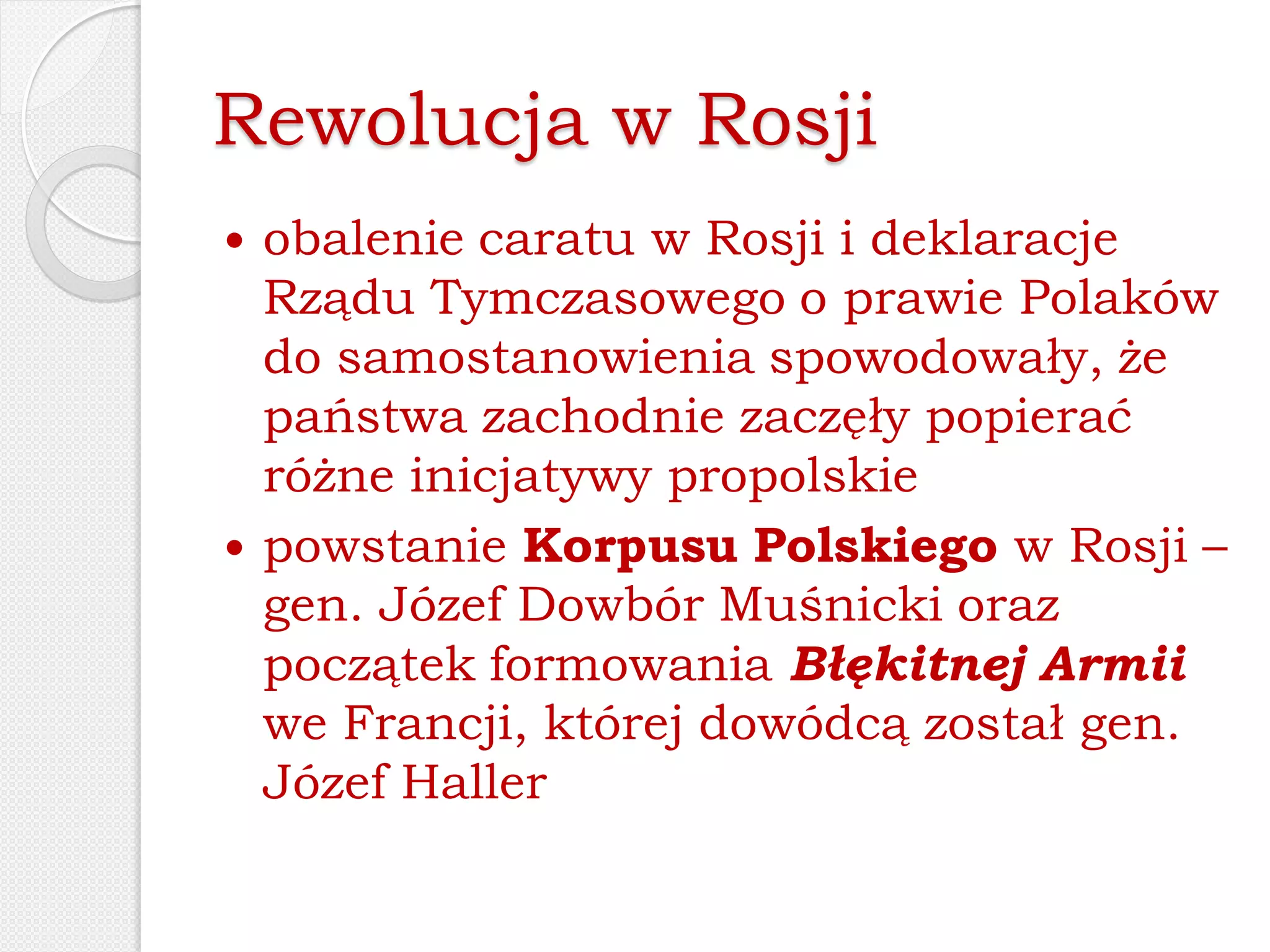 Sprawa polska w czasie i wś | PPT Sprawa Polska W Czasie 1 Wojny światowej Notatka