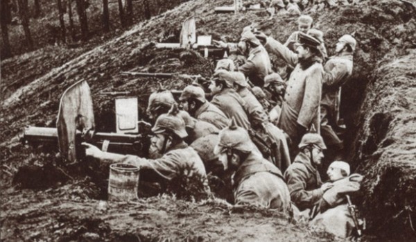 Sprawdź się! Historia rozdział 6: "ŚWIAT W OKRESIE MIĘDZYWOJENNYM Swiat W Okresie Miedzywojennym