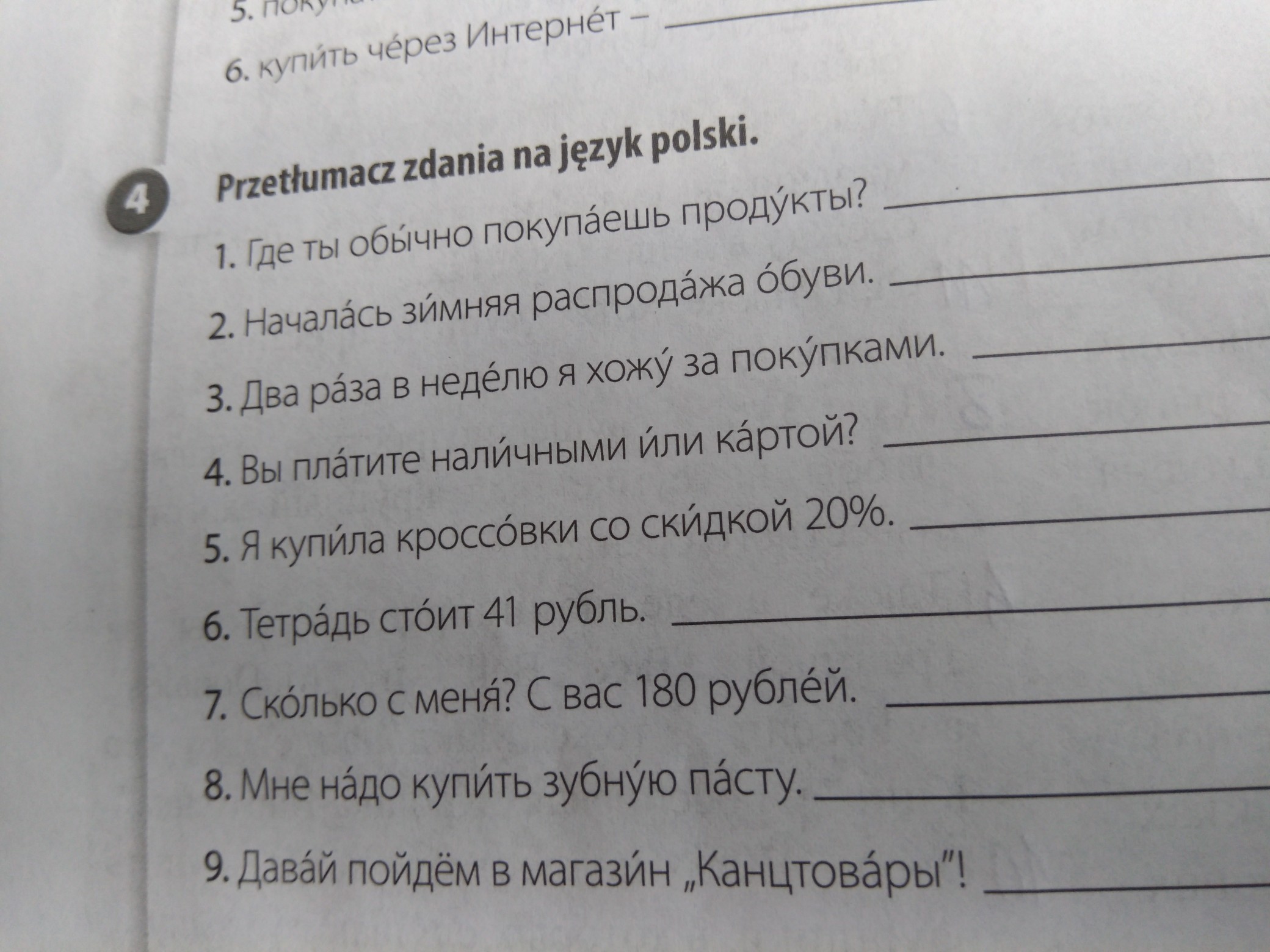 Sprawdzian Z Czesci Mowy Klasa 7