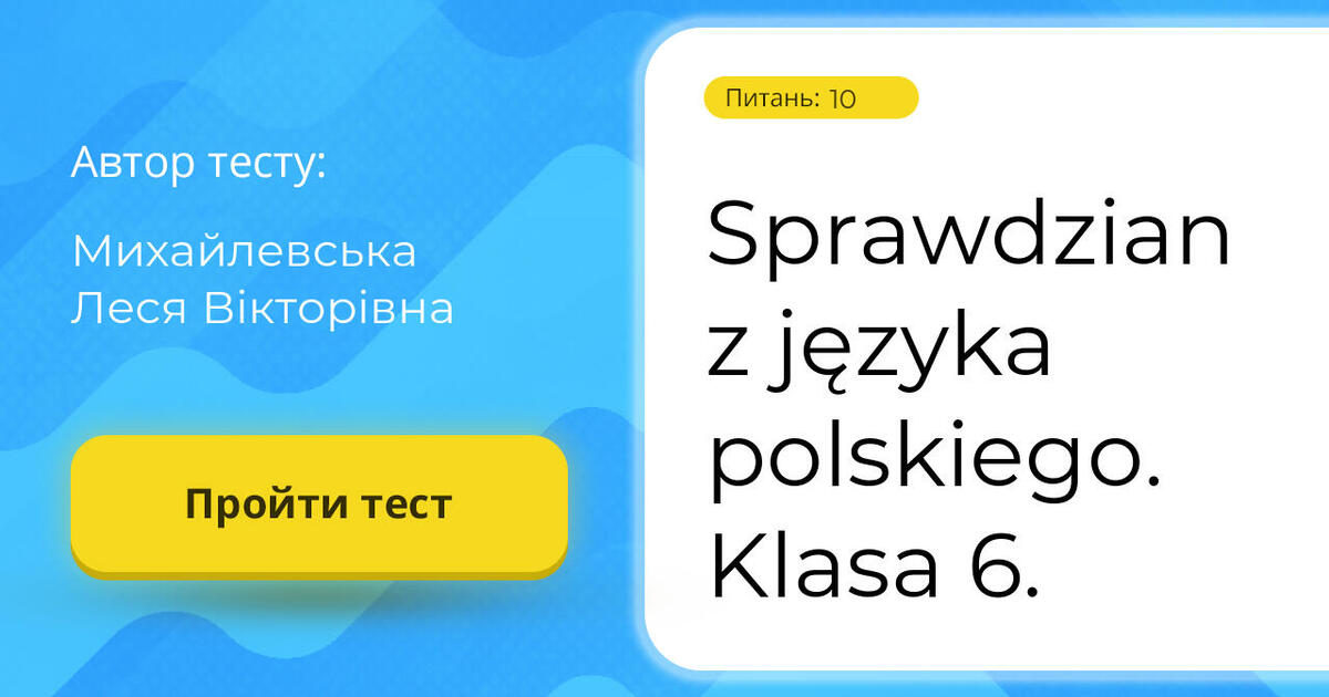 Sprawdzian Z Polskiego Klasa 6
