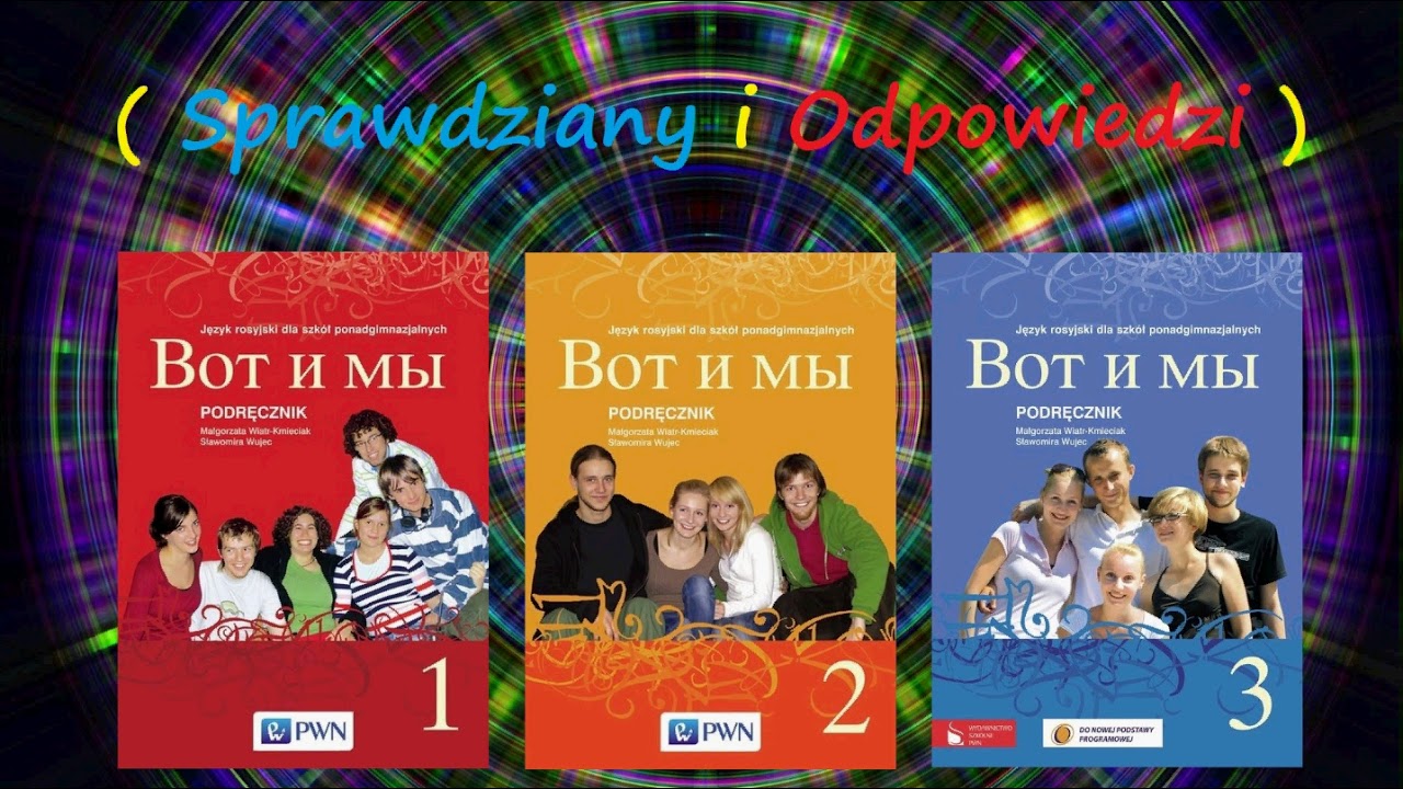 Sprawdzian z rosyjskiego w otworze 'Vot i My': Rozwiązuj z nami Sprawdzian Rosyjski Wot I My 1