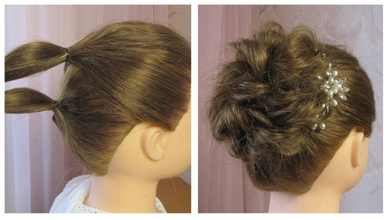 Chignon Facile Cheveux Court A Faire Soi Meme
