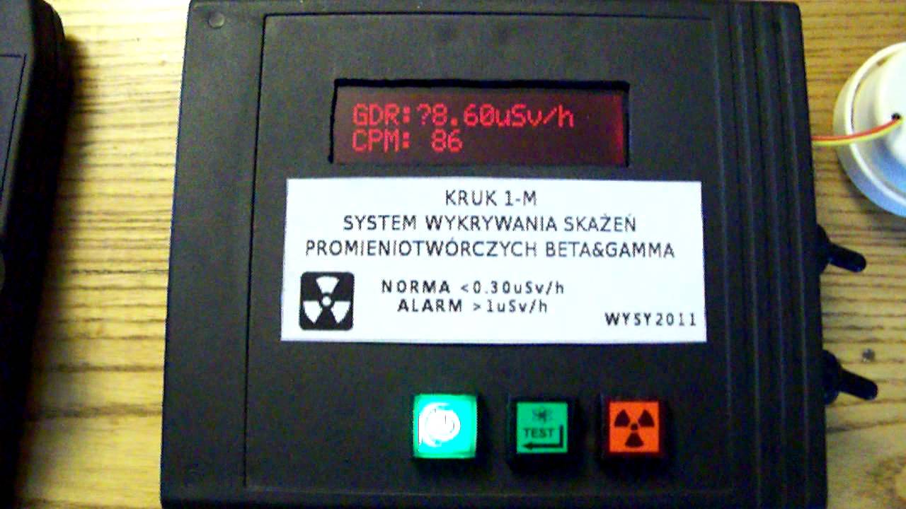 System wykrywania skażeń promieniotwórczych - YouTube Krajowy System Wykrywania Skażeń I Alarmowania