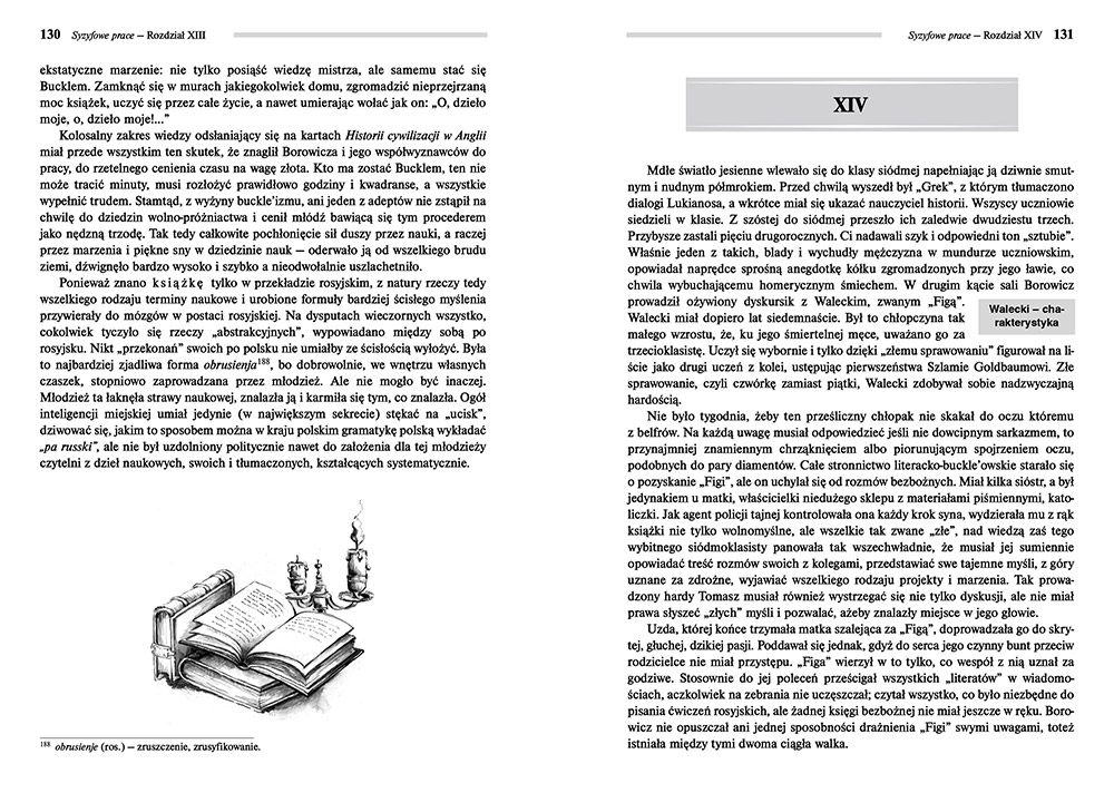 Syzyfowe prace - Stefan Żeromski | lektury szkolne z omówieniem Test Sprawdzający Znajomość Lektury Syzyfowe Prace