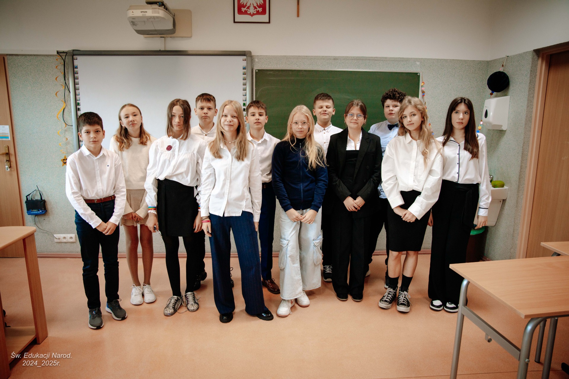 Szkoła Podstawowa Gminy Sieradz im. Jana Pawła II w Sieradzu Szkoła Podstawowa Nr 7 Sieradz