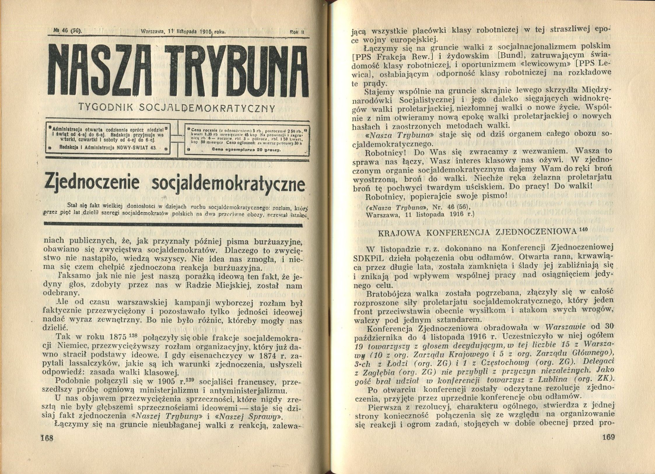 SZMIDT B. - Socjaldemokracja Królestwa Polskiego i Litwy. Materiały i Socjaldemokracja Królestwa Polskiego I Litwy