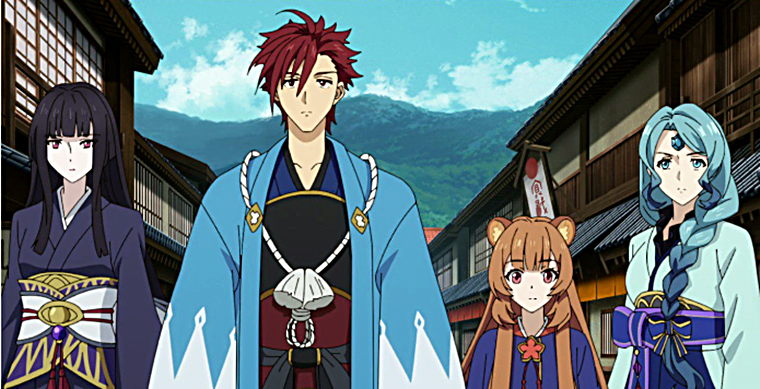 Tate No Yuusha No Nariagari 3. Sezon Animesi Ne Zaman Çıkacak? Tate No Yuusha No Nariagari Odc 3