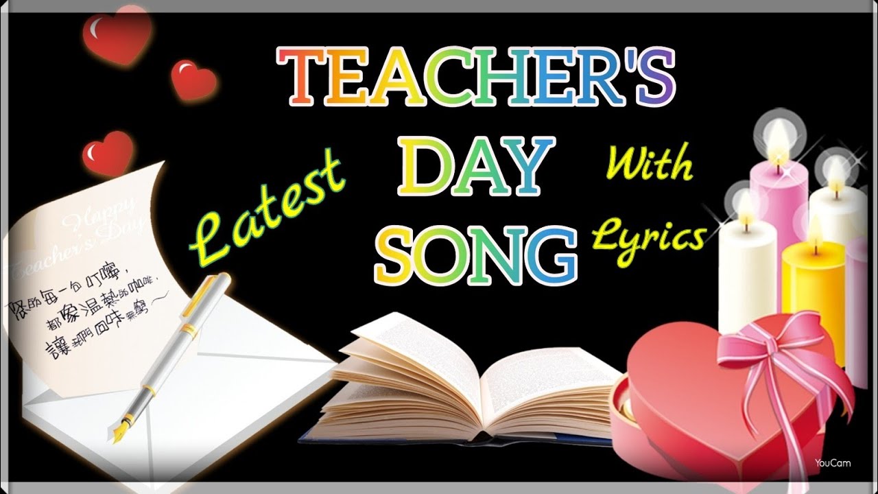 Teachers Day Song In English