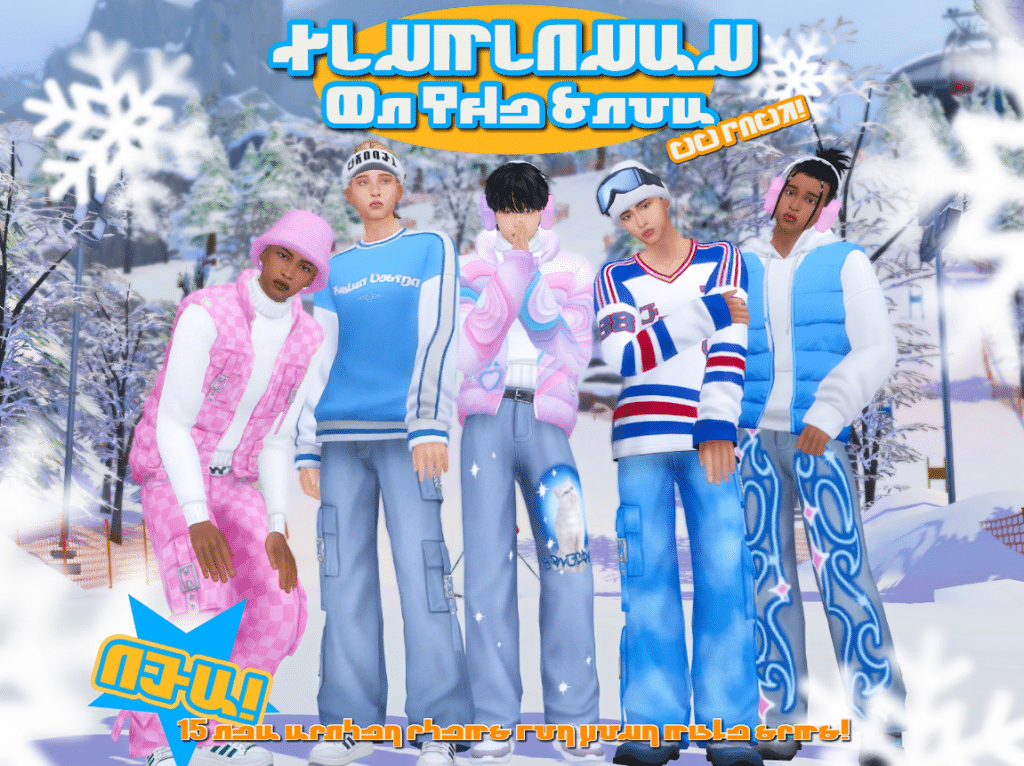 The Best Winter Clothes CC For The Sims 4 Sims 4 Winter Clothes Cc Pack