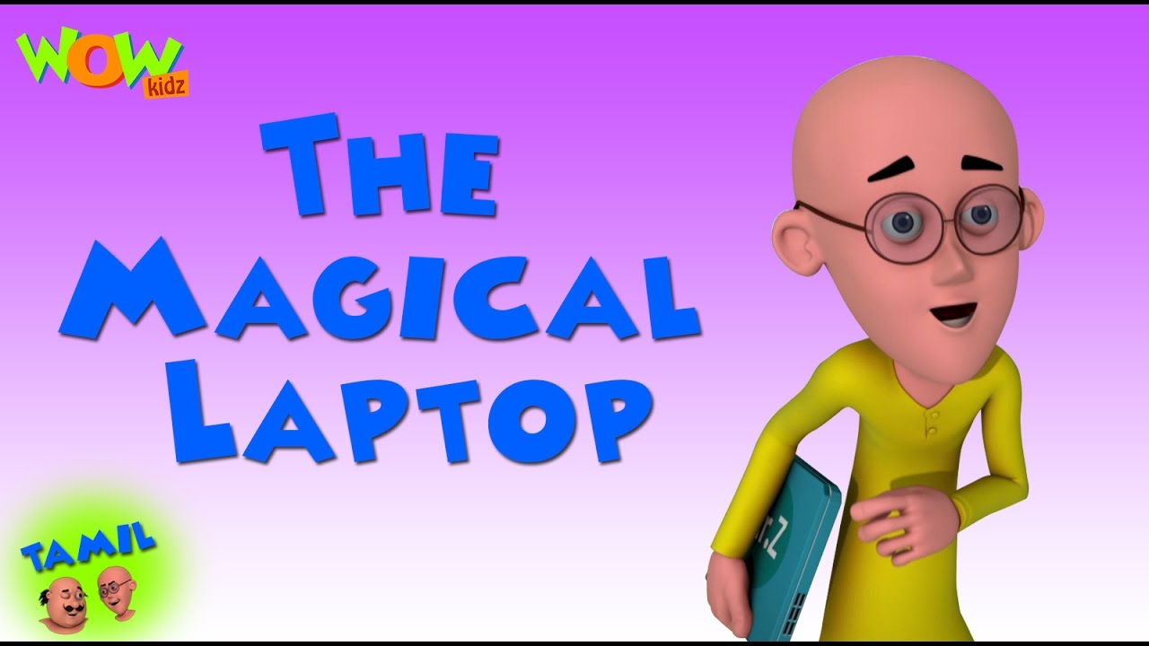The Magical Laptop - Motu Patlu in Tamil - 3D கிட்ஸ் அனிமேஷன் The Magic Laptop Full Izle