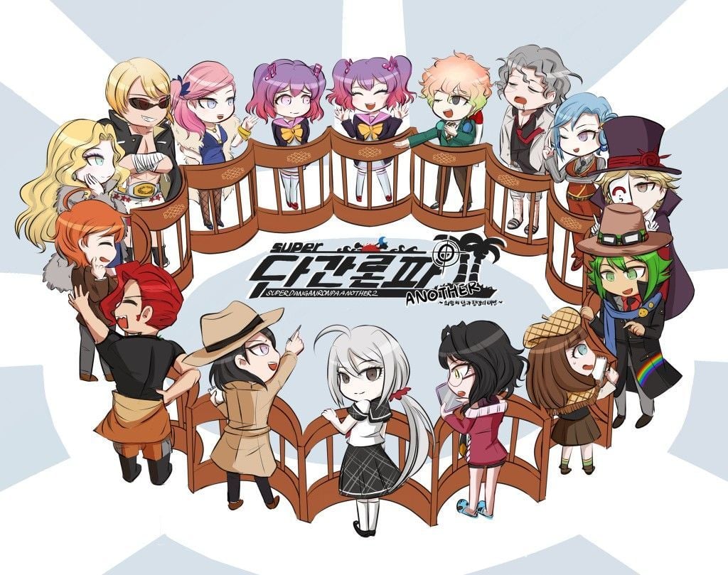 Super Danganronpa Another 2 Chapter 4