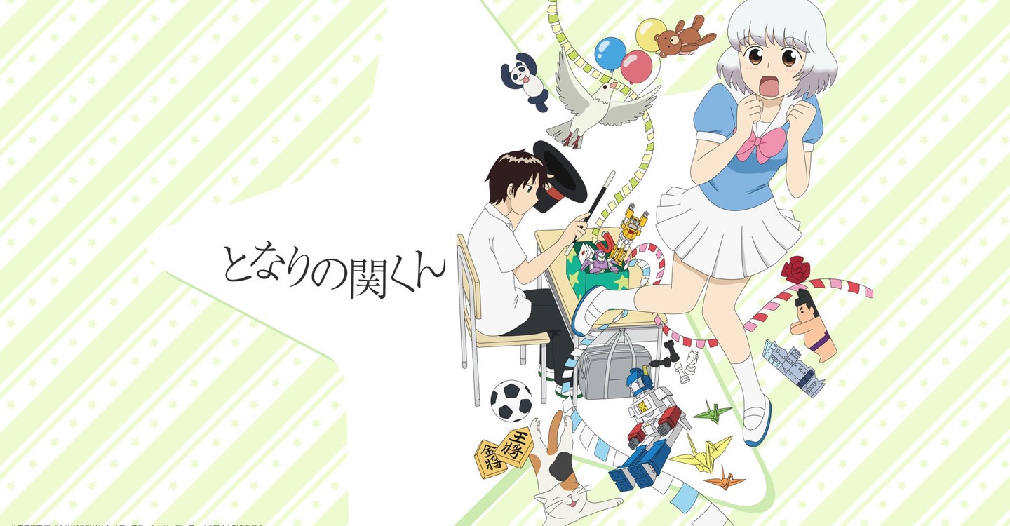 Tonari No Seki Kun The Master Of Killing Time