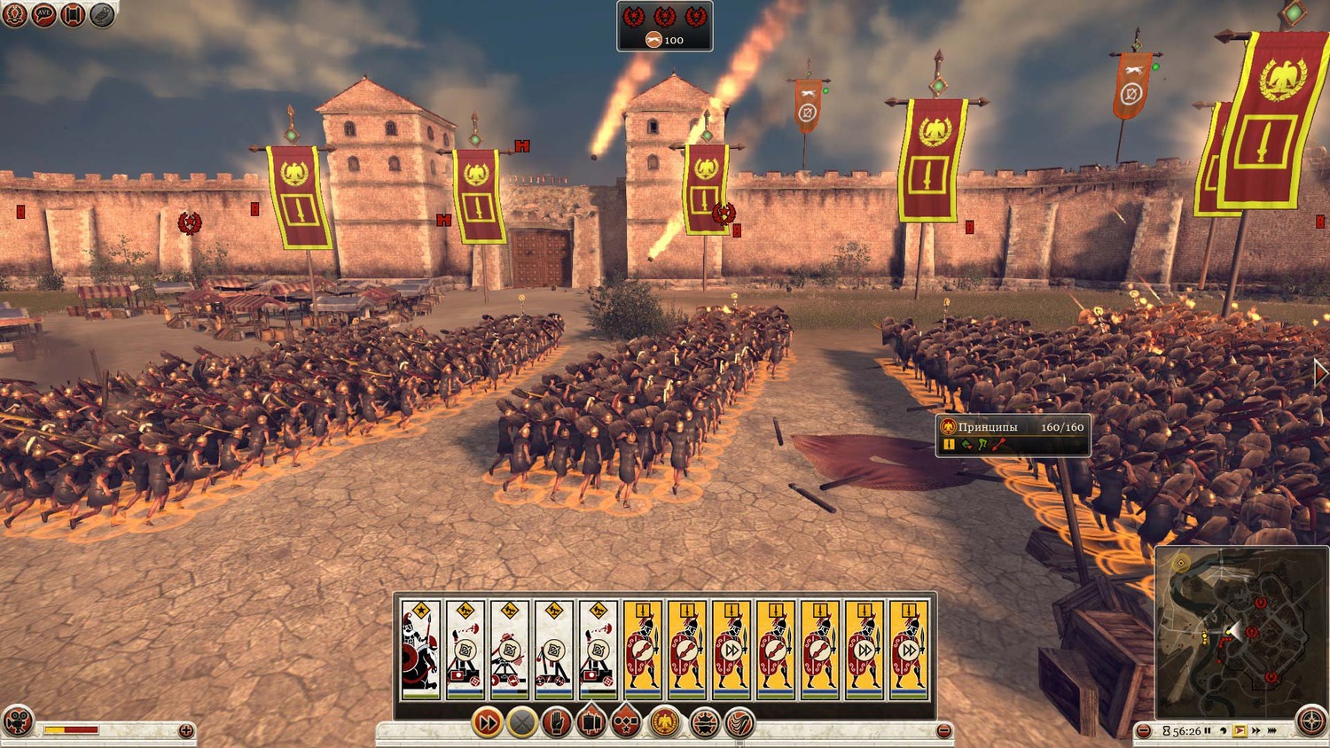 Total War: Rome 2 - Emperor Edition скачать торрент бесплатно RePack by Rome Total War 2 Mac Torrent