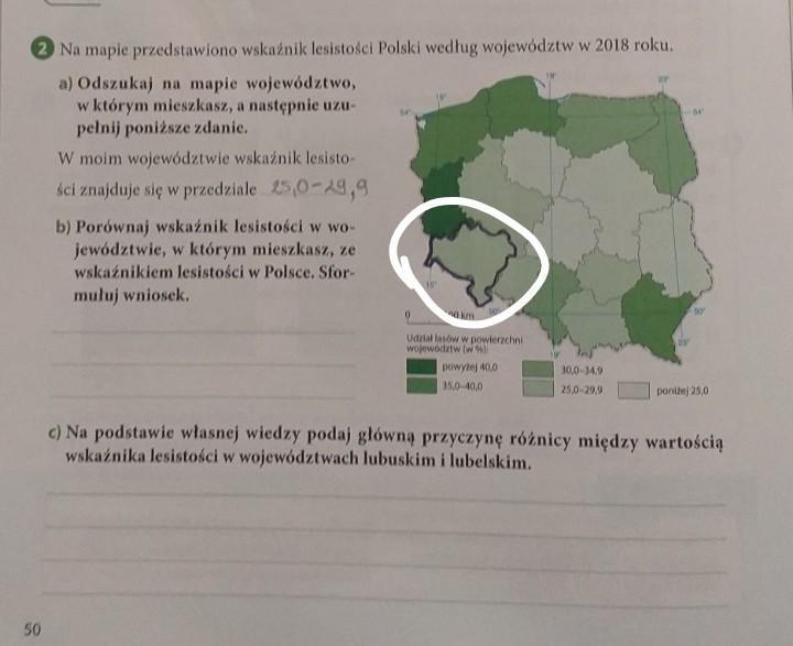Trzy Przyczyny Podziału Cesarstwa Rzymskiego Sprawdzian Historia Klasa 5 Nowa Era