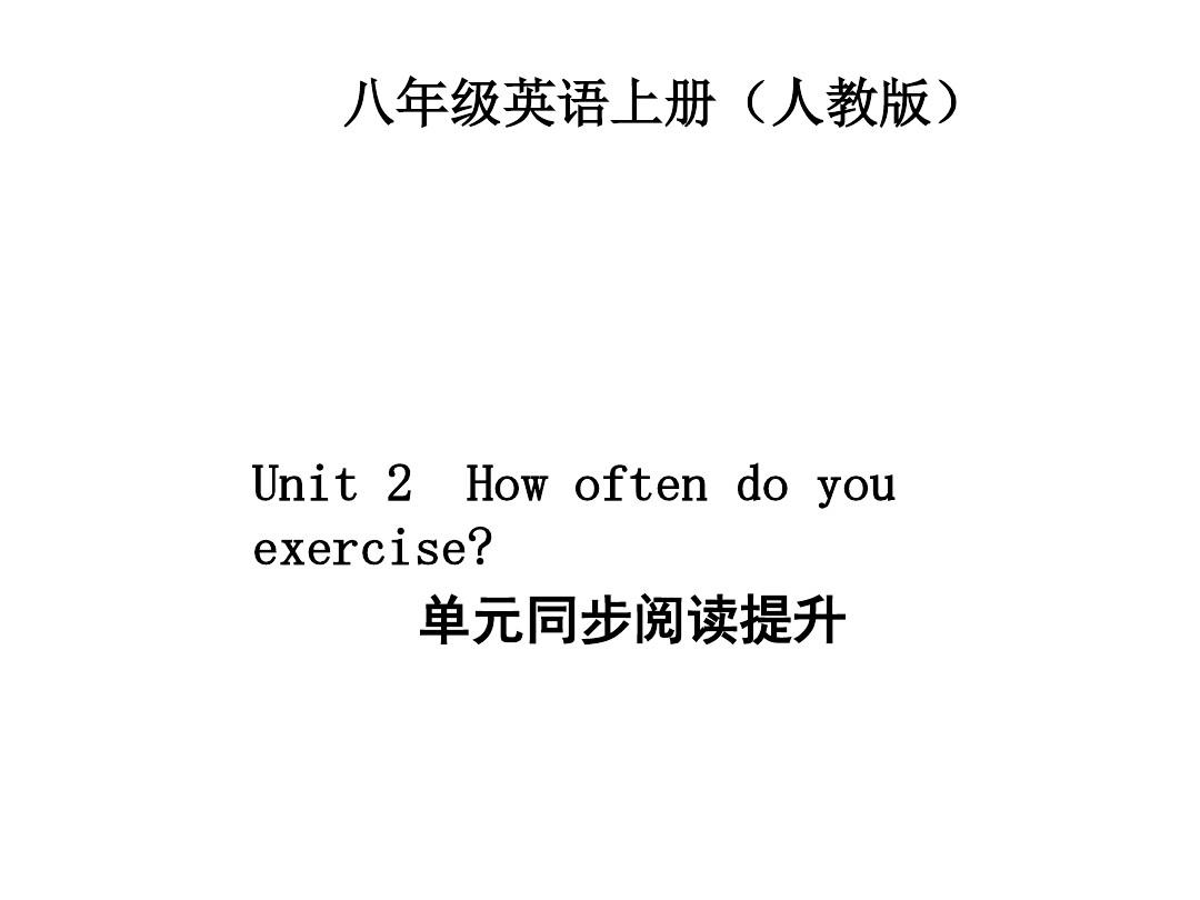 Unit 2 Test A Klasa 8