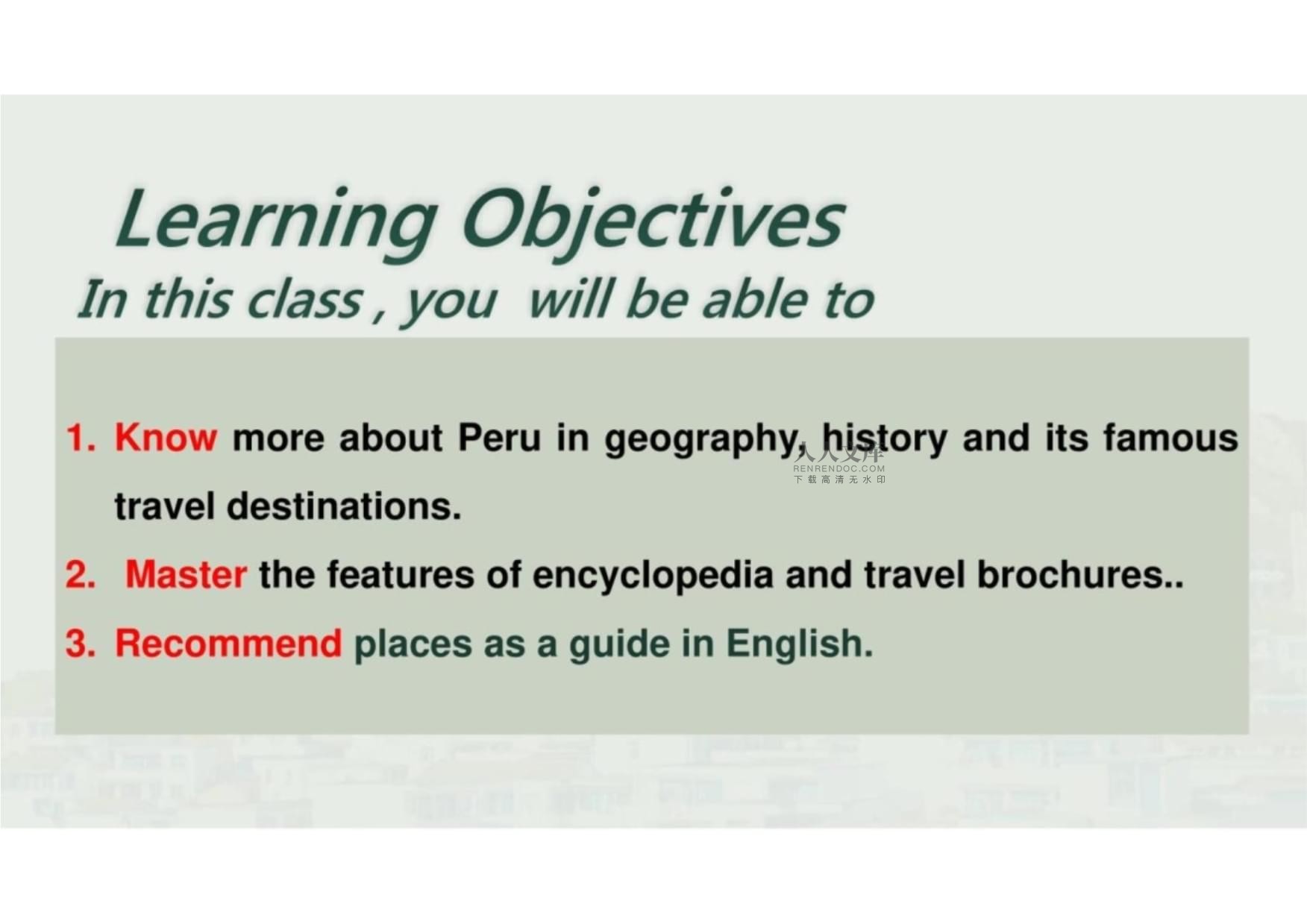 Pols 1301 Unit 2 Lecture And Reading Quiz