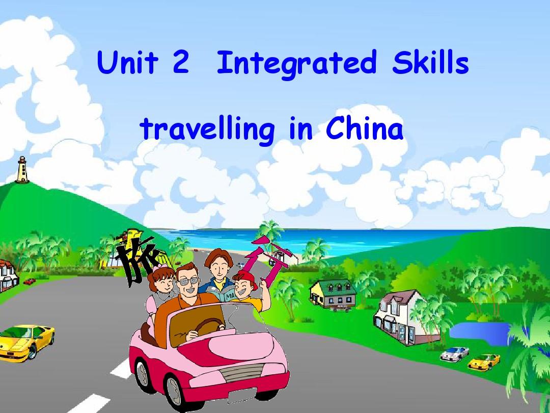 八年级英语课件：Unit+2+Travelling+Integrated+Skills(牛津版下册)_word文档在线阅读与下载_无忧文档 Unit 2 Klsa 4