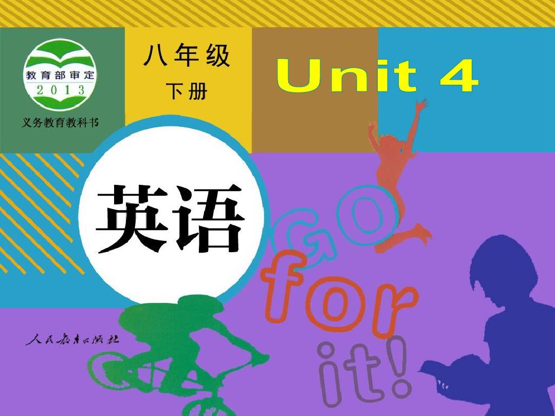 Brainy 6 Unit 4 B