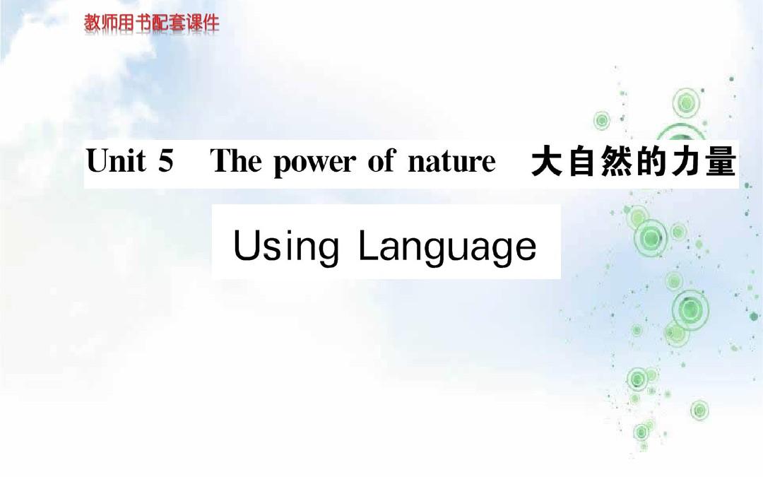 人教版高中英语选修六课件:Unit+5+Using+Language+(共152张PPT)_word文档在线阅读与下载_无忧文档 Klasa 5 Unit 6