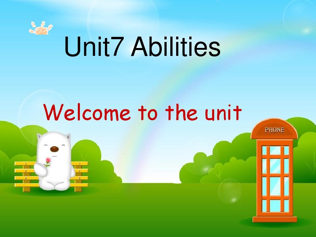 牛津译林版七年级下册+Unit+7+Abilities分课时课件_word文档在线阅读与下载_无忧文档 Brainy 4 Unit 7 Pdf