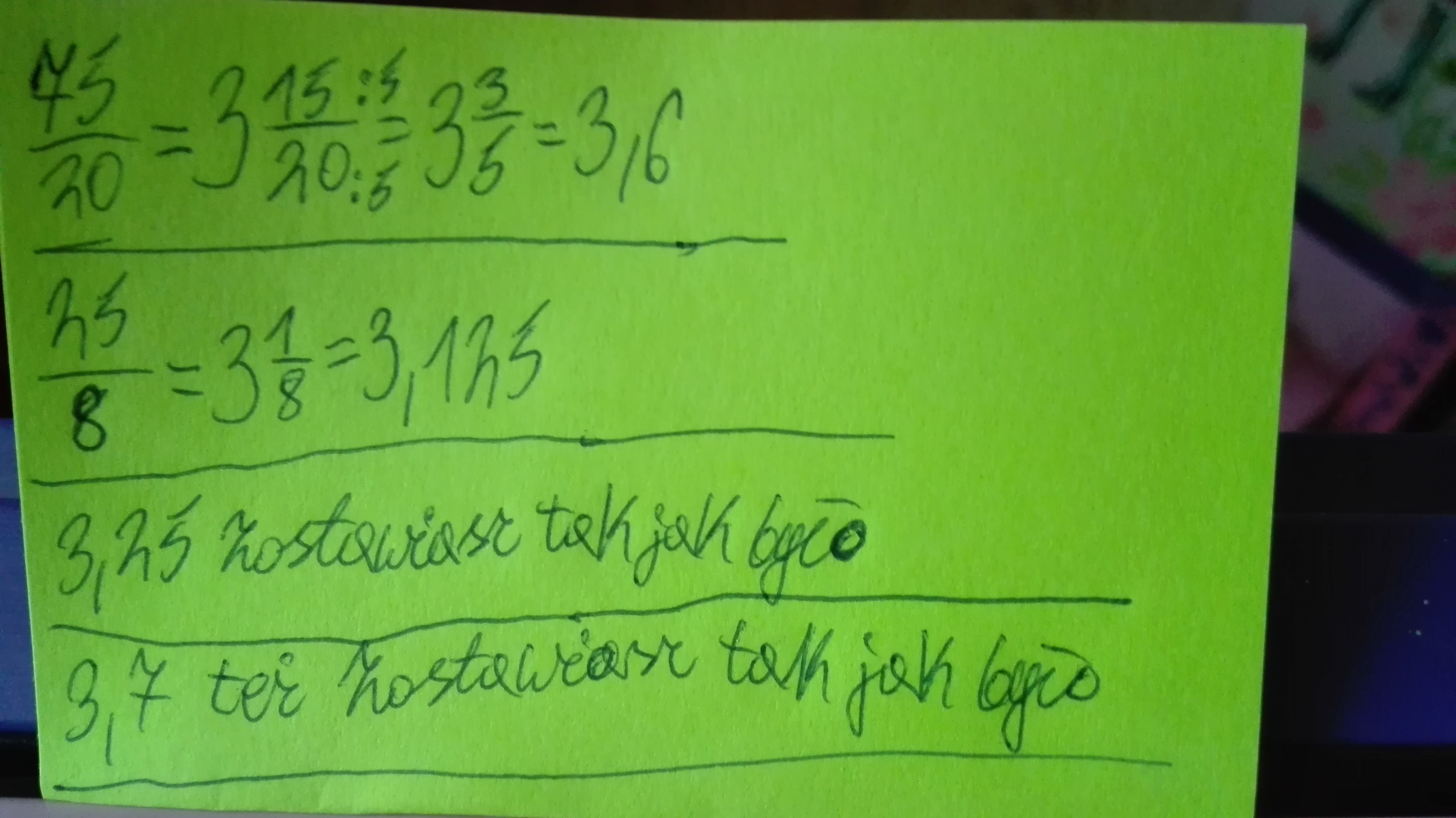 Uporządkuj Podane Liczby W Kolejności Rosnącej
