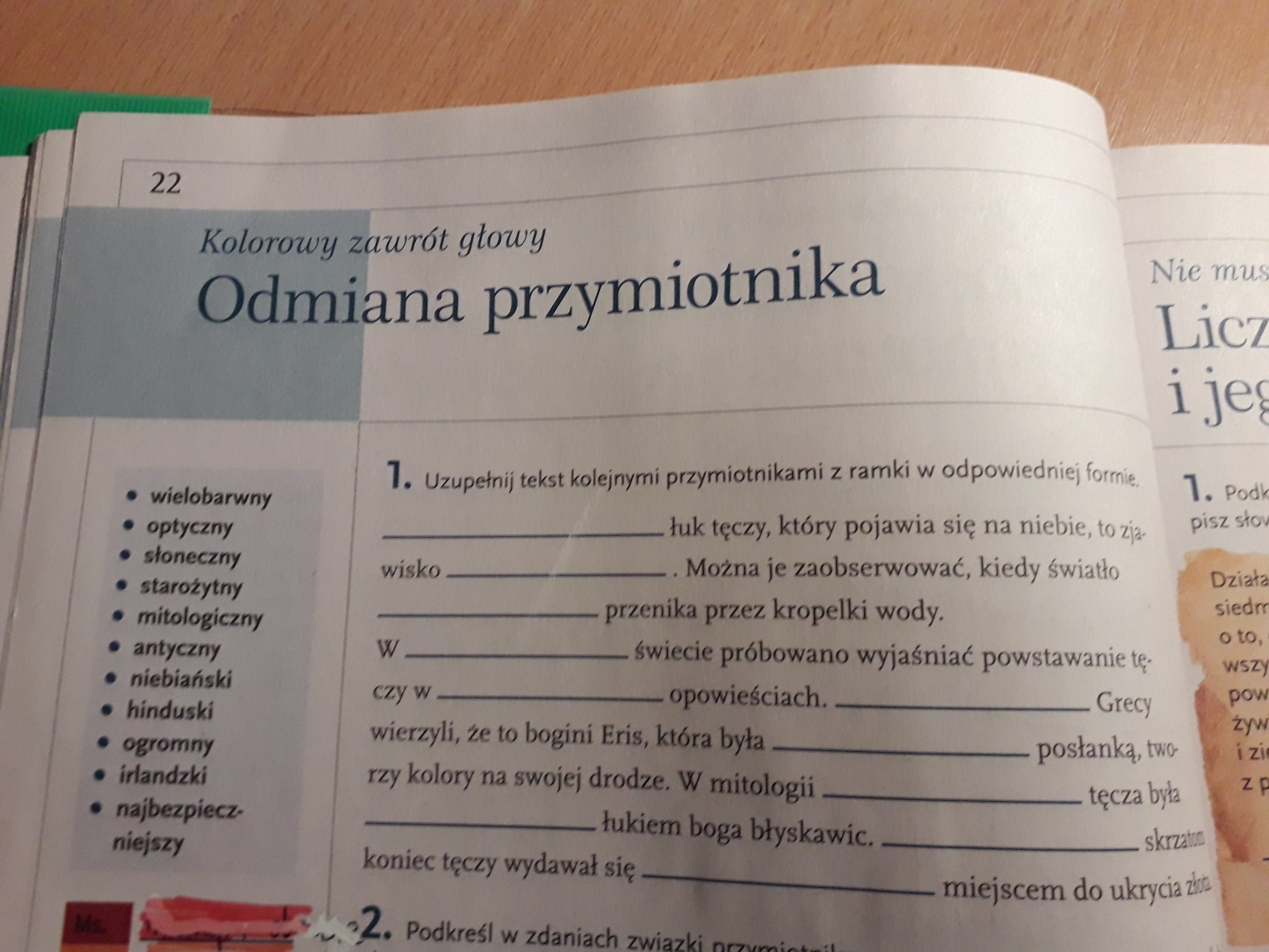 Ułóż Dwa Zabawne Zdania Z Wybranymi Przymiotnikami