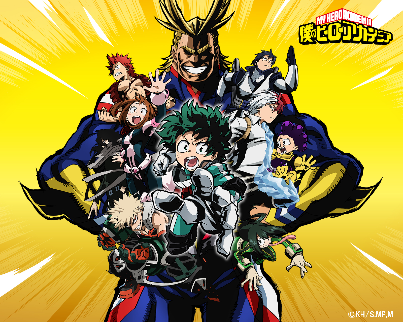 Boku No Hero Academia Season 1