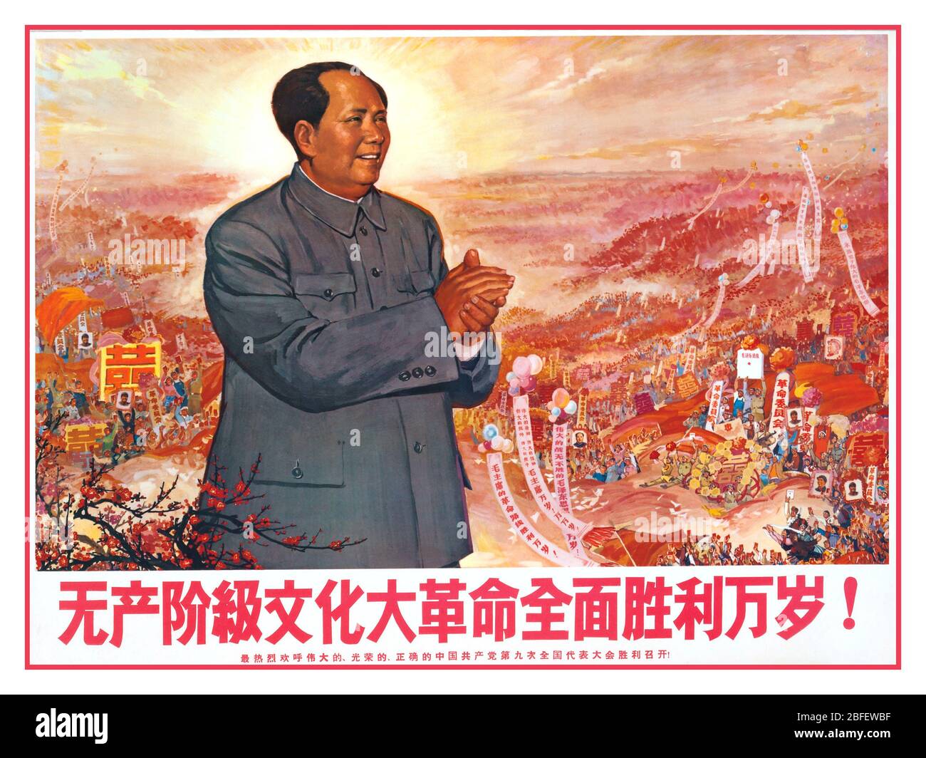 Vintage poster vorsitzender mao zedong chinesische kulturrevolution Opisz Rzady Mao Zedonga W Chinach