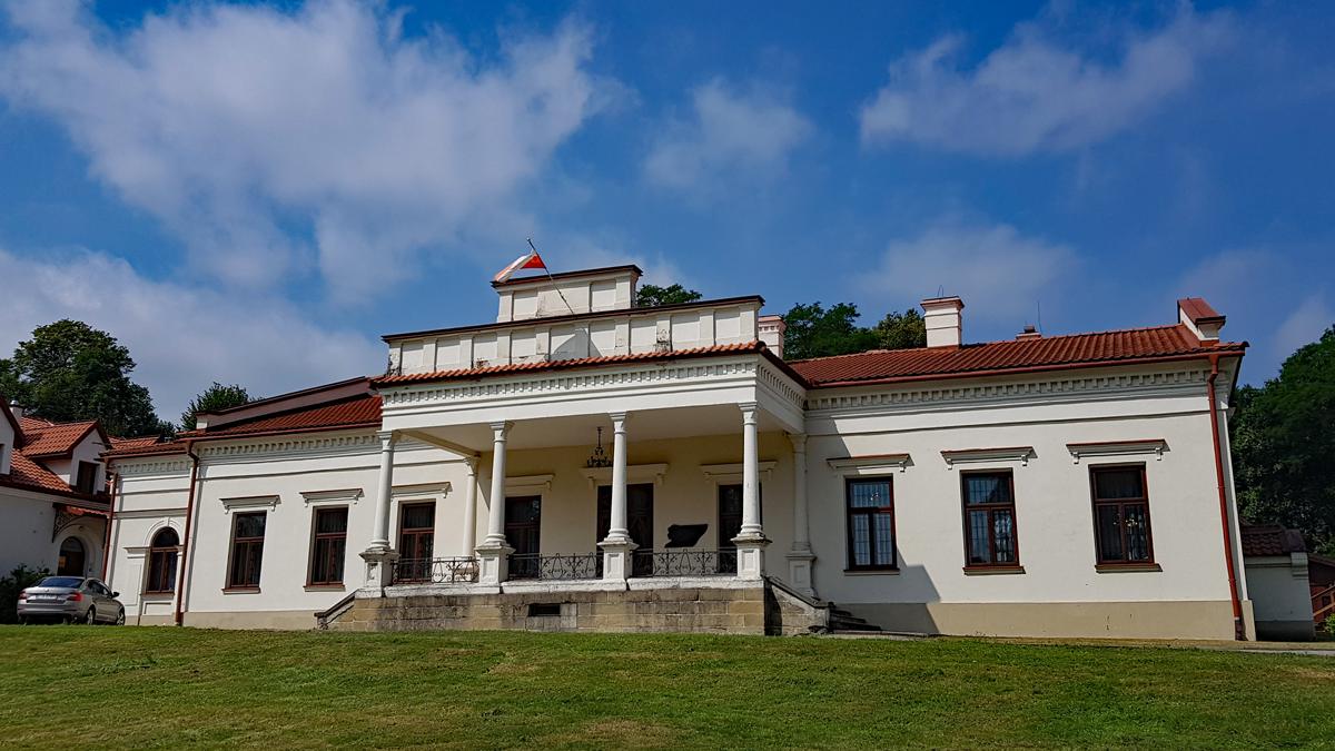 VisitTarnow.com - Kąśna Dolna - Centrum Paderewskiego Centrum Paderewskiego W Kąśnej Dolnej